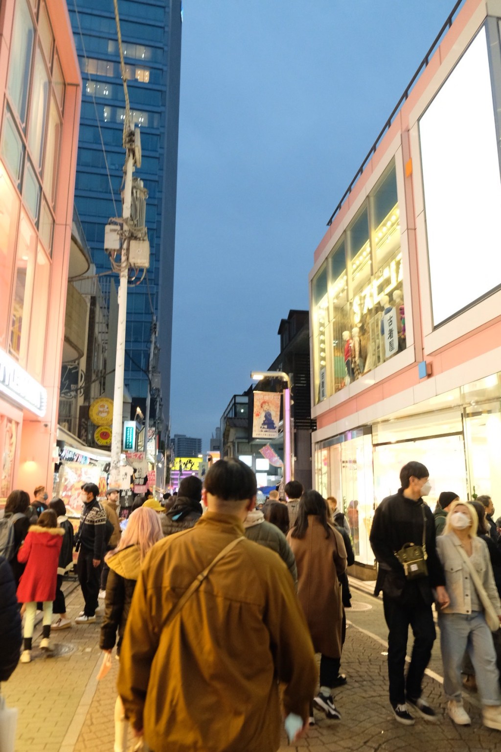 Visiter le Quartier de Yoyogi/Harajuku à Tokyo, entre traditions et&nbsp;excentricité