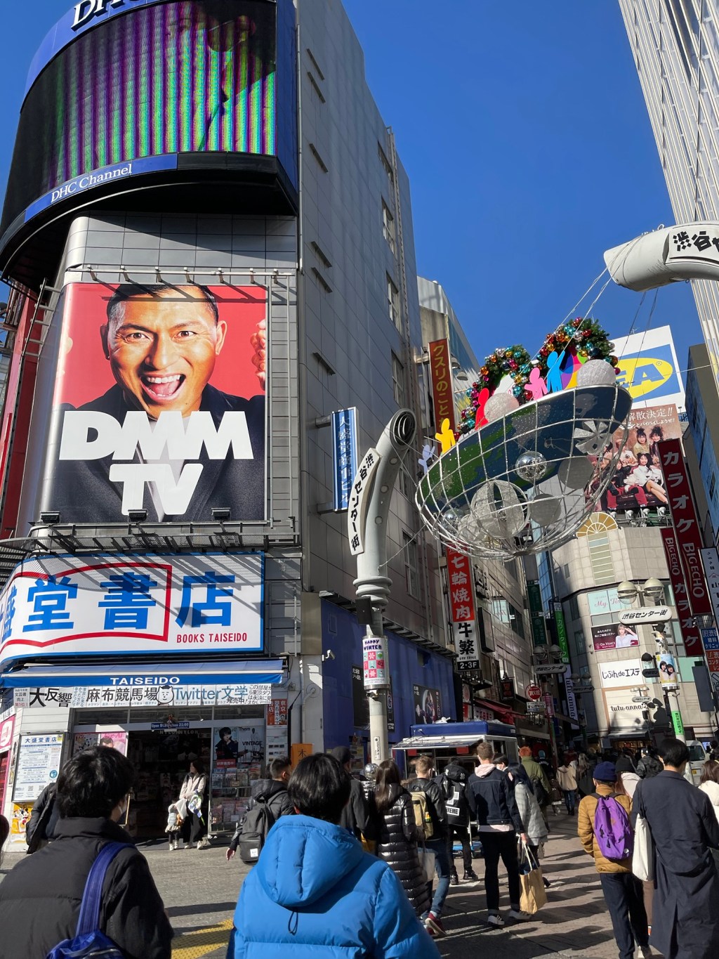 Visiter le quartier dynamique de Shibuya et son célèbre carrefour à&nbsp;Tokyo