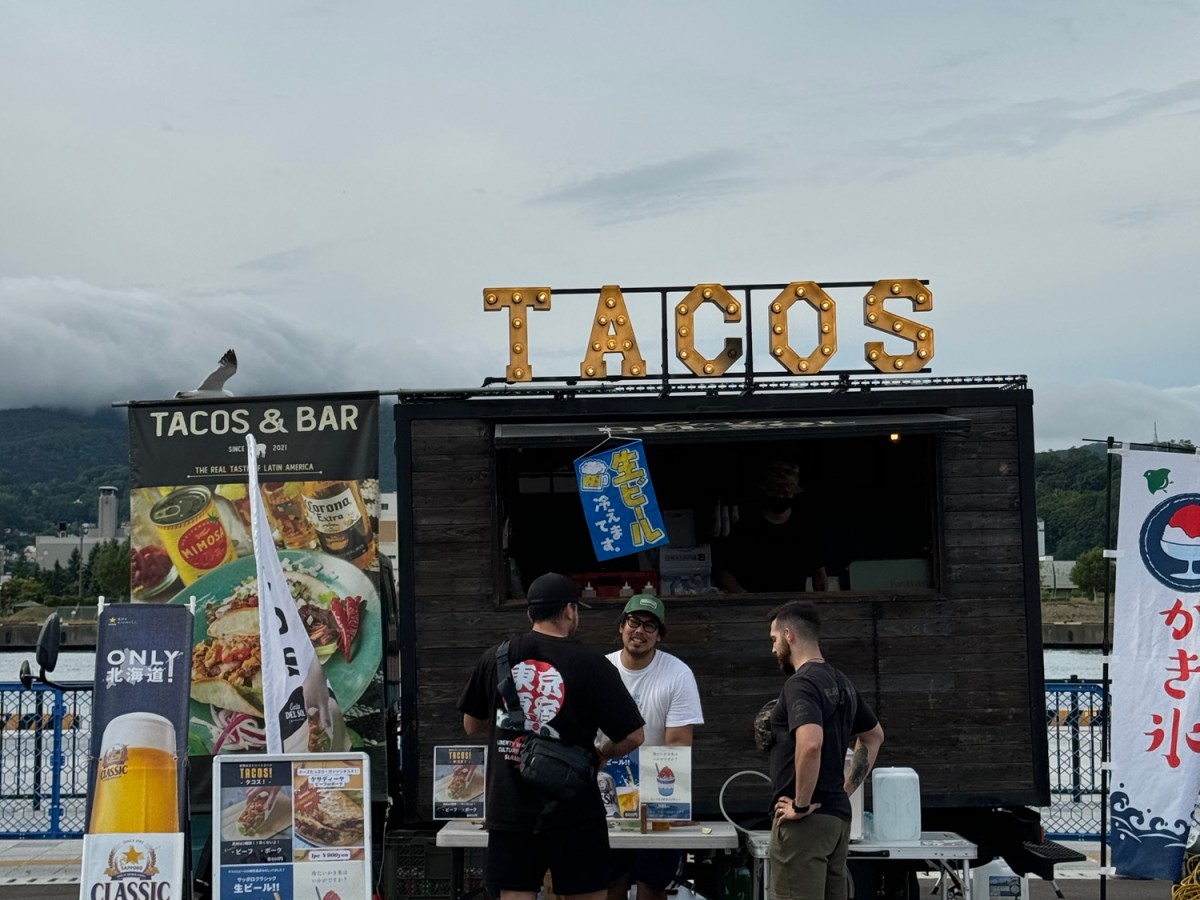 Petite découverte près de Sapporo : Otaru la petite venise du&nbsp;Nord