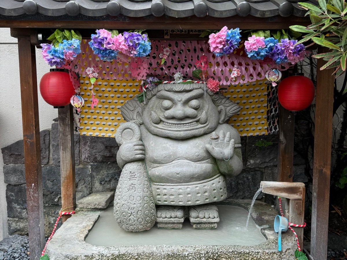 Se relaxer dans les onsens de Noboribetsu Onsen à&nbsp;Hokkaido