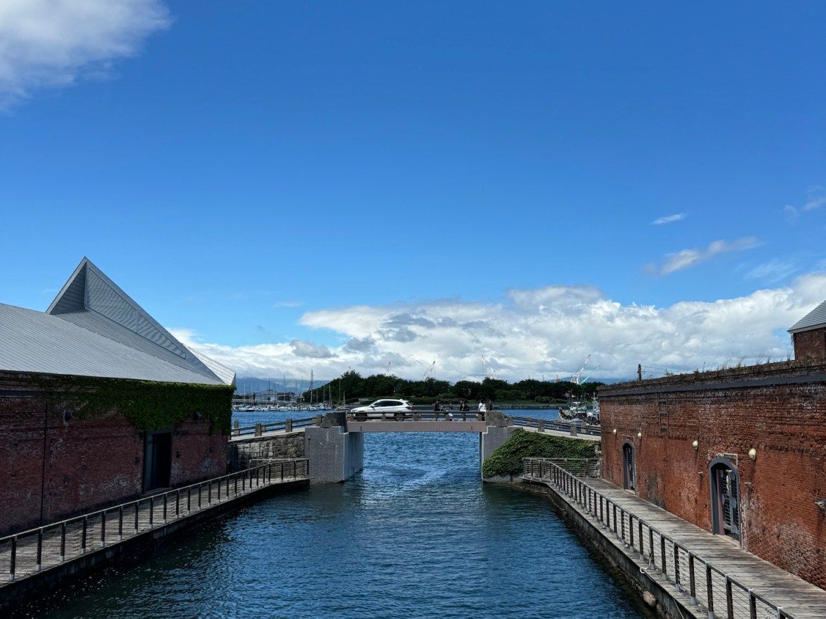 Partez a la découverte&nbsp;d’Hakodate