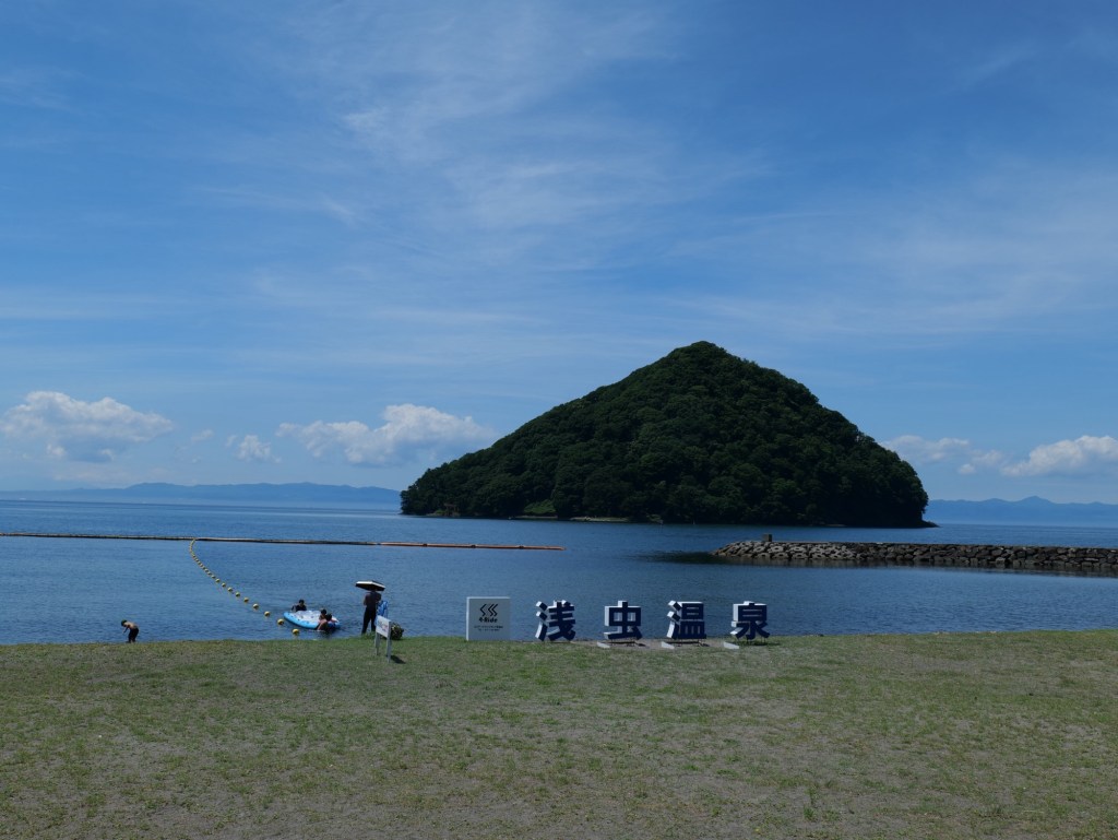 Explorer Asamushi Onsen et sa plage près&nbsp;d’Aomori