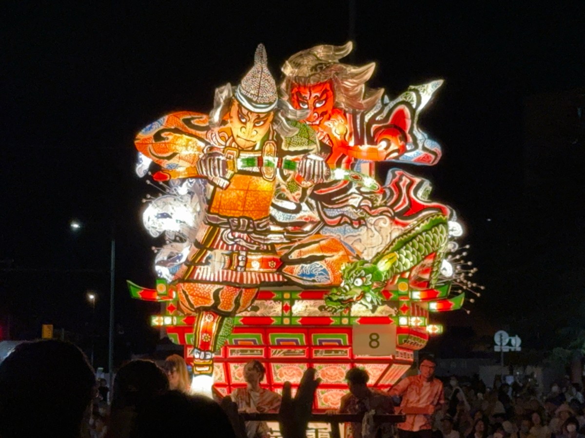 Découvrez Hirosaki : Le Joyau Caché du Japon&nbsp;!