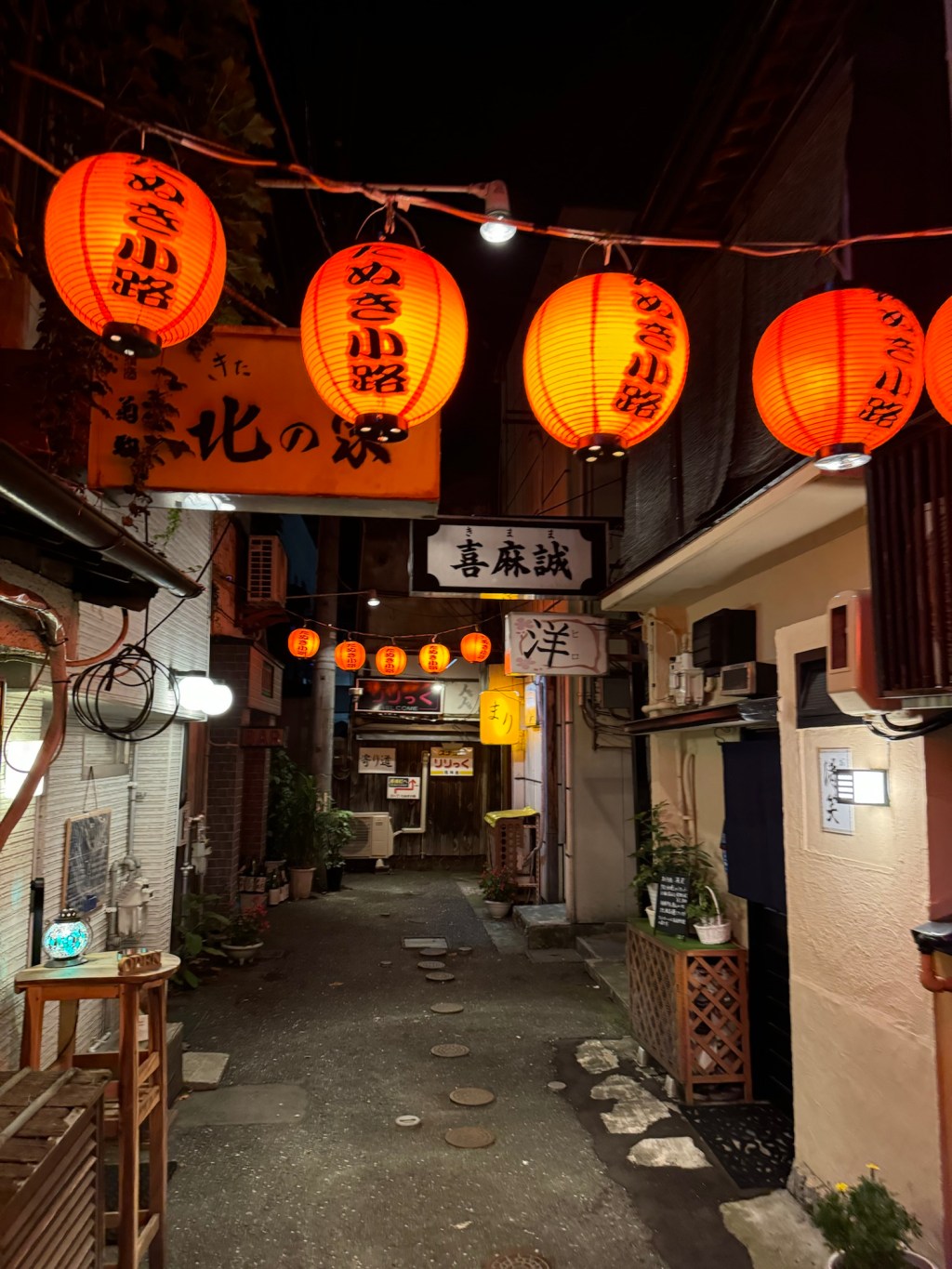 Explorez Hachinohe : Culture, Nature et Cuisine&nbsp;Japonaise