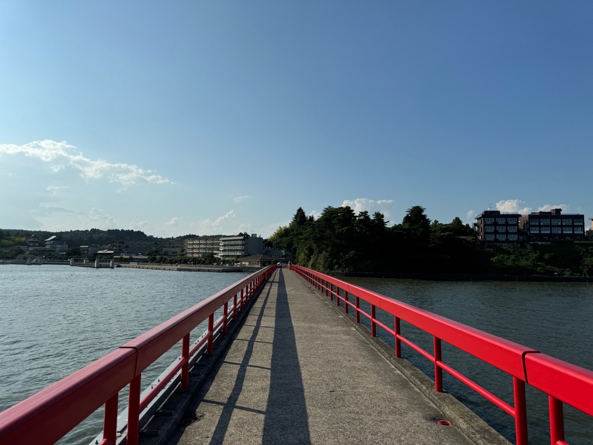 Découverte de Matsushima : Une des Plus Belles Vues du&nbsp;Japon