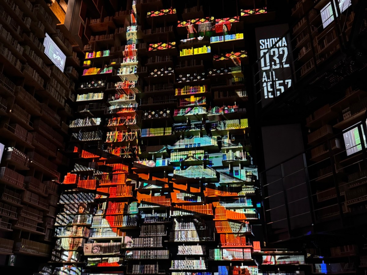 Day trip à Tokorozawa Sakura Town à&nbsp;Tokyo